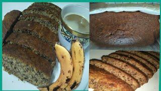 BANANA CAKE RECIPE | BANANA BREAD | SUPER MOIST AND EASY RECIPE | NHAL MACA