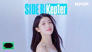 (4K) 케플러(Kep1er) 'TIPI-TAP' I NPOP LIMITED EDITION - SIDE B