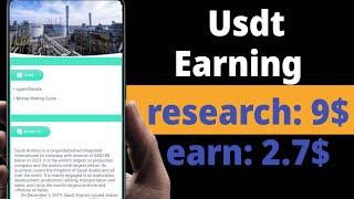 Earn Free Usdt || New trx Mining Site || Usdt Earning Website || Online Income