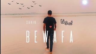 Aawam07 - Bewafa (official music audio) | Sahib 2k24 
