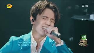 Adagio - Karaoke - Dimash