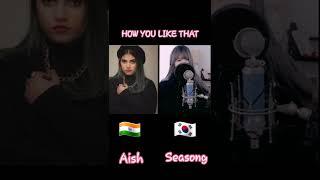 BLACKPINK - 'How You Like That' M/V cover by Aish,Seasong #blackpink #howyoulikethat #shorts