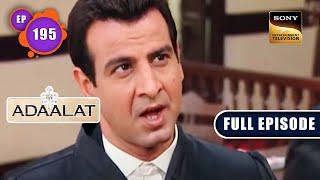 A 'Kindergarten' Case | Adaalat - Ep 195 | Full Episode