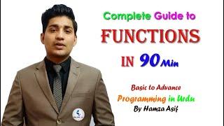 functions in c++|Easy code 4 you