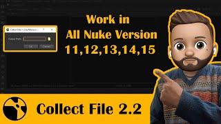 Nuke Collect File 2.2 For All Nuke Version || Collect File || Nuke 11,12,13,14,15 Work