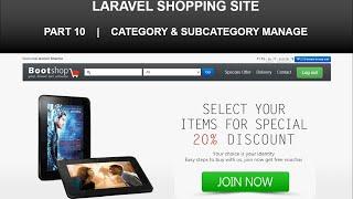 part 10 laravel category and subcategory manage by one table using relationship |  laravel  project