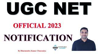 OFFICIAL:- UGC NET NOTIFICATION 2023 | UGC NET EXAM 2023 NOTIFICATION | UGC NET EXAM 2023