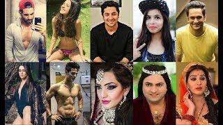 Bigg Boss 11 Contestants Name List with Photos