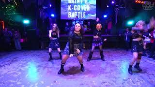 [SX3] BlackPink - Boombayah dance cover by Nezumi [K-pop cover battle  12.1.25 (12.01.2025)]