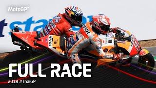 2018 #ThaiGP | MotoGP™ Full Race