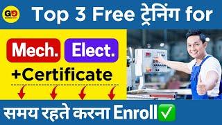 3 Free online courses for Mechanical & electrical engineers| Free Certification| Boost your Career