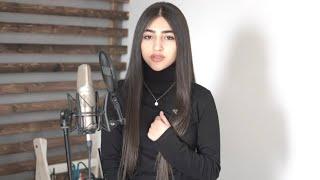 SIRELIS - Maria Petrosyan | HOVO - Sirelis COVER