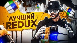 ЛУЧШИЙ РЕДУКС для GTA 5 RP - МОИ НАСТРОЙКИ ГРАФИКИ на ГТА 5 РП