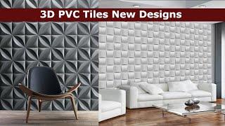 3D PVC Panel | 3D Ceiling Panels | 3D PVC Panel Manufacture India | 3D PVC Ceiling Panel Punjab