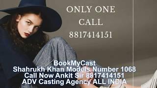 Shahrukh Khan Models Number 1068 BookMyCast ADV Casting Agency ALL INDIA