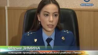 Дело Алексея Нетесанова направили в суд