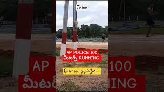 AP POLICE EVENTS 100 METERS RUN