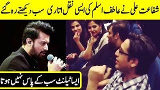 Shafaat Ali doing Mimicry of Atif Aslam | Best Pakistani Talent | Desi Tv | DT1
