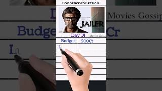 Jailer Box Office Collection, Hit Or Flop #jailer