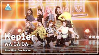 [예능연구소 4K] 케플러 직캠 'WA DA DA' (Kep1er FanCam) @Show!MusicCore 220115