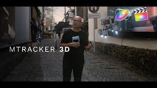   mTracker 3D for Apple Motion, Final Cut Pro X and mO2 - MotionVFX 