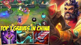 TOP 1 GRAVES IN CHINA SERVER (1VS5 CHAMP) - WILD RIFT