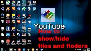 How to show/hide files and floders by dip'scomputer