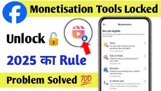 Facebook Monetization Lock | Facebook Monetisation Tools Lock Problem | Content Monetization Tools