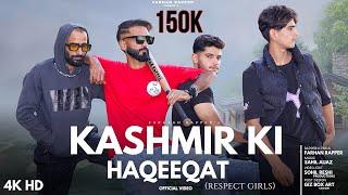 Kashmir Ki Haqeeqat||respect girls//farhan rapper//pozte apuz||chess bro//mosin,baba haris#viral