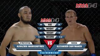 MMA Series-14 / Grand prix final / Alex Durymanov (Russia) vs Almazbek Mamasabyrov (Kyrgyzstan)