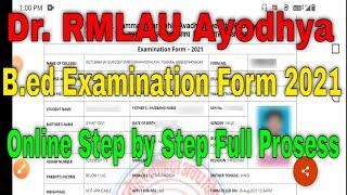 RMLAU Bed Examination Form 2021 || B.Ed Examination Form Online 2021 || How To Fill Bed Exam Form