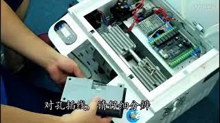 Hongzhun AK pro / AK how to change touch screen