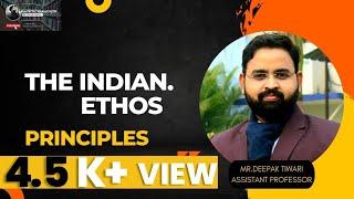 Management | The Indian Ethos | Principles | Management Lecture in Hindi | #education #management