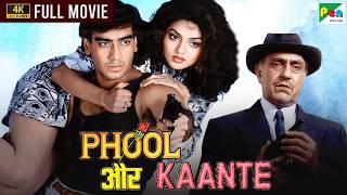 Phool Aur Kaante (4K) | Ajay Devgn, Madhoo, Arif Khan, Aruna Irani, Amrish Puri, Raza Murad