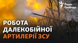 Контрбатарейна боротьба під Бахмутом: артилеристи ЗСУ ведуть вогонь по позиціях противника