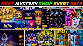 Mystery Shop Event In Free Fire  Next Mystery shop Event Date  New Event FF || FF New Events