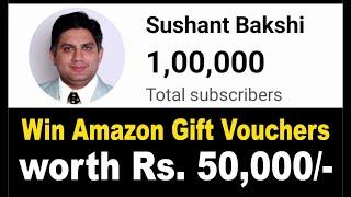 1 lakh Celebration Event. Win Amazon Gift Vouchers worth Rs. 50,000/-