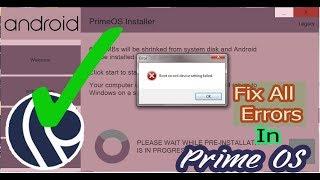 Boot Record Device Setting Failed | Prime OS | Fixed |