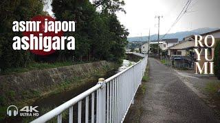 [4K] Walking JAPAN Ashigara / ASMR JAPAN