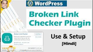 How to use broken link checker wordpress plugin & fix broken link in wordpress site free [Hindi]