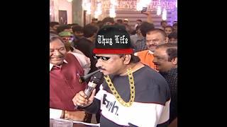 Ram Gopal Varma Thug Life 2023  #thuglife #funny #rgv #shorts