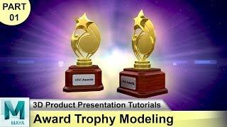 Award Trophy 3D Modeling & Rendering Tutorial (Part 01) in Autodesk Maya | Learn 3D Objects Modeling