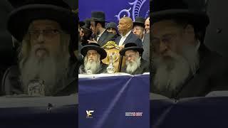 Satmar Rebbe R Zalman Leib At 21 kislev event