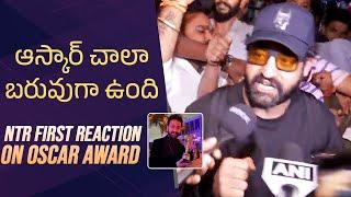 Jr NTR First Reaction On Winning Oscar Award For Naatu Naatu Song | Jr NTR Arrives Hyderabad