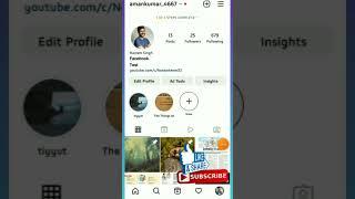 How to Hide Your Instagram Chats/Messages | Move Chats From Primary To General Tab || @Noteartener