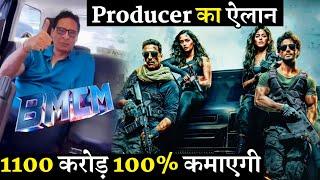Viral Video Producer Vashu Bhagnani Say Bade Miyan Chote Miyan 1100 Crore Confirm