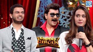 Siddhart और Mubeen ने की Welcome के हेरोस की फनी एक्टिंग | Latest Episode | Comedy Circus 2018