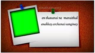 friendship song in tamil || green screen || black screen video || #vinoth20112003 subscribe