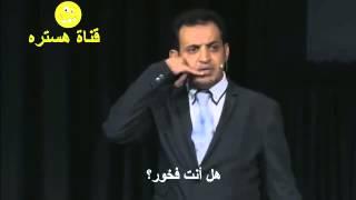 The power of words - Mohammed Al Qahtani