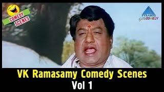 VK Ramasamy Comedy Scenes | Tamil Comedy Scenes | Vol 1 | VK Ramasamy | Pyramid Glitz Comedy